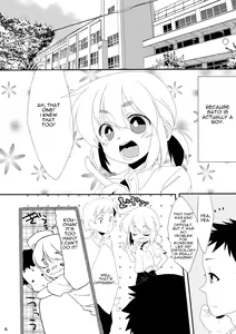 Page 5 of Boku no Kanojo. - preview thumbnail