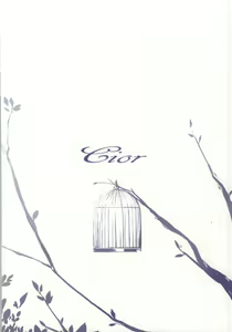Page 23 of Asunama - preview thumbnail