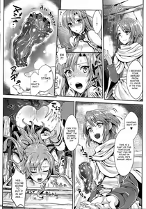 Page 9 of Shujou Seikou 2 Bangai-hen - preview thumbnail