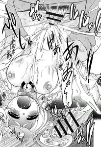 Page 147 of Sukepon! - preview thumbnail