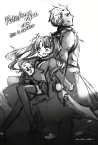 Page 18 of Ore no Master ga Konnani Kawaii Hazu ga nai - preview thumbnail