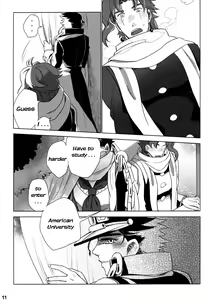 Page 11 of P.O.D. - preview thumbnail