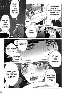 Page 33 of P.O.D. - preview thumbnail