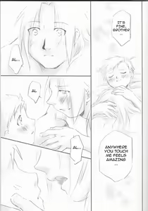 Page 19 of Taion - preview thumbnail