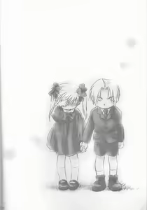 Page 4 of Taion - preview thumbnail