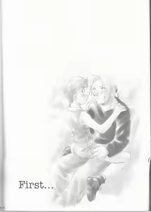 Page 8 of Taion - preview thumbnail