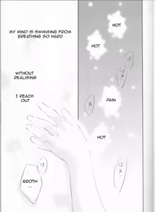 Page 9 of Taion - preview thumbnail