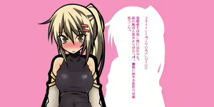 Page 90 of Nandemo Iukoto o Kyouseiteki ni Kikasareru Dorei no Kubiwa o Soubishiteshimatta. Nhooo Konna Chumori jaaaa... - preview thumbnail