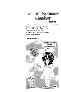 Page 28 of Rukia Kuchiki Minimum Maniax File - preview thumbnail