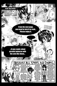 Page 29 of Rukia Kuchiki Minimum Maniax File - preview thumbnail