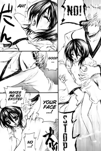Page 40 of Rukia Kuchiki Minimum Maniax File - preview thumbnail