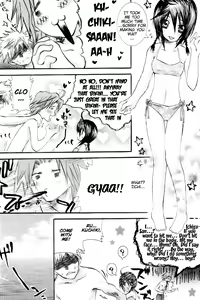 Page 8 of Rukia Kuchiki Minimum Maniax File - preview thumbnail