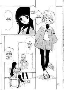 Page 31 of KOI-GOKORO - preview thumbnail