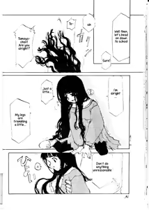 Page 33 of KOI-GOKORO - preview thumbnail