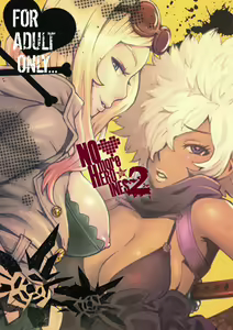 Page 2 of NO MORE HEROINES 2 - preview thumbnail