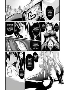 Page 12 of Taima Senshi Rin - preview thumbnail