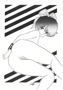Page 7 of ECCS SECOND - preview thumbnail