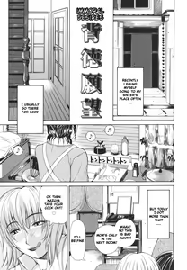 Page 172 of Pearl Rose - preview thumbnail