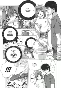 Page 208 of Pearl Rose - preview thumbnail