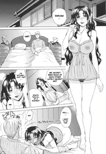 Page 31 of Pearl Rose - preview thumbnail