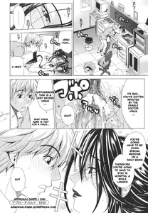 Page 70 of Pearl Rose - preview thumbnail
