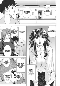 Page 71 of Pearl Rose - preview thumbnail