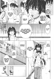 Page 75 of Pearl Rose - preview thumbnail