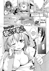 Ookami-san to Hitsuji-san — hentai manga cover on Fhentai