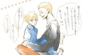 Page 4 of Naruhina Tsume 2 - preview thumbnail