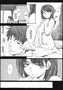 Page 6 of Negative Love 3/3 - preview thumbnail