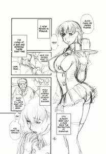 Page 5 of Anne no Nikki - preview thumbnail
