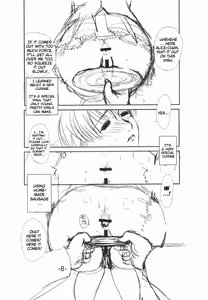Page 7 of Anne no Nikki - preview thumbnail
