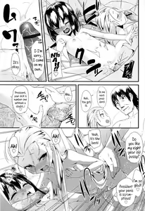 Page 119 of OL -Office Lolita- ＃1-5 + Coolbiz - preview thumbnail