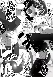 Page 28 of OL -Office Lolita- ＃1-5 + Coolbiz - preview thumbnail