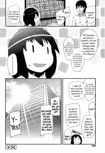 Page 30 of OL -Office Lolita- ＃1-5 + Coolbiz - preview thumbnail