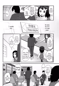 Page 34 of OL -Office Lolita- ＃1-5 + Coolbiz - preview thumbnail