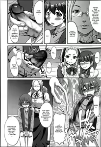 Page 8 of Tanoshii Shukuhaku Kenshuu - preview thumbnail