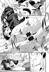 Page 169 of Doki Doki Lolix - preview thumbnail
