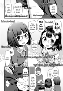 Page 68 of Doki Doki Lolix - preview thumbnail