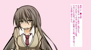 Page 2 of 2315-nen Onna to Otokonoko Shika Inai Sekai -Otokonoko ni Jinken wa Arimasen- - preview thumbnail