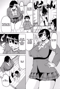 Page 3 of High and Low Eru Aru - preview thumbnail