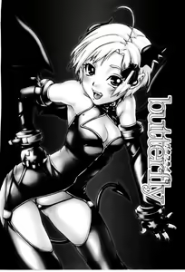 Page 153 of Gakuen Chaos - preview thumbnail