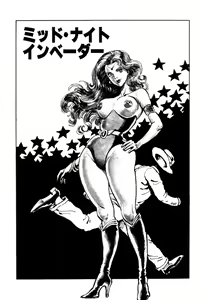Page 14 of New York Ass - preview thumbnail