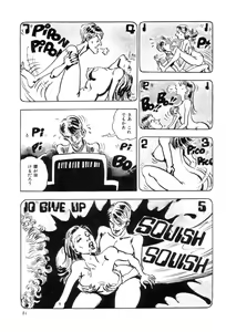 Page 34 of New York Ass - preview thumbnail
