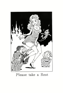 Page 53 of New York Ass - preview thumbnail
