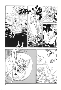 Page 86 of New York Ass - preview thumbnail