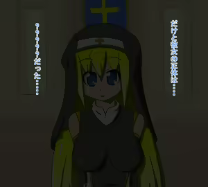 Page 4 of Sister Succubus no Haitoku - preview thumbnail