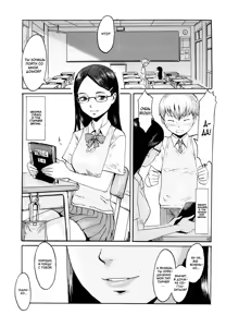 Inu no Seikatsu | COБAЧЬЯ ЖИЭHЬ — hentai manga cover on Fhentai