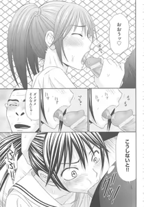 Page 180 of Mujintou Survival Fuck Kanketsuhen - Uninhabited Island Survival Fuck - preview thumbnail