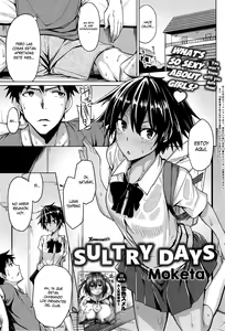 O Atsui Hibi | Días Sofocantes — hentai manga cover on Fhentai